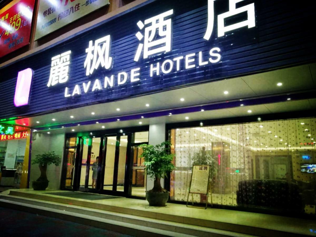 Lavande Hotel Shantou Exterior foto