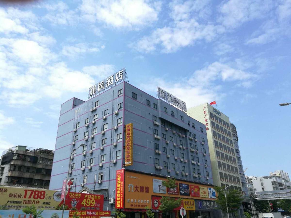 Lavande Hotel Shantou Exterior foto